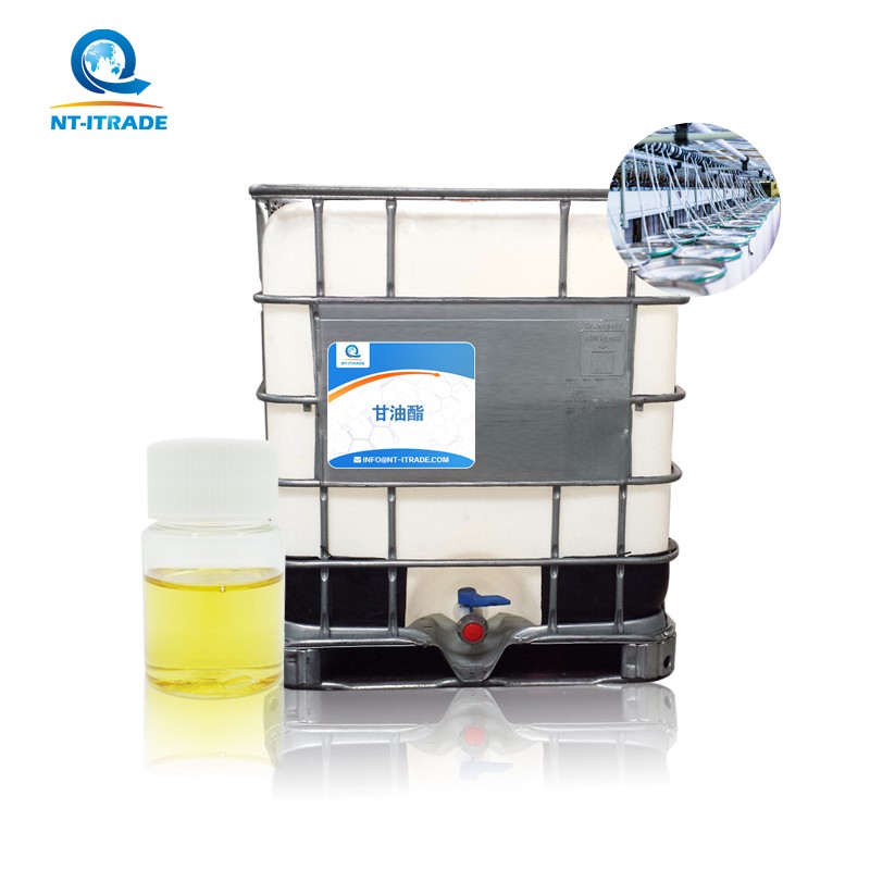 甘油酯 GMS  GMO GML